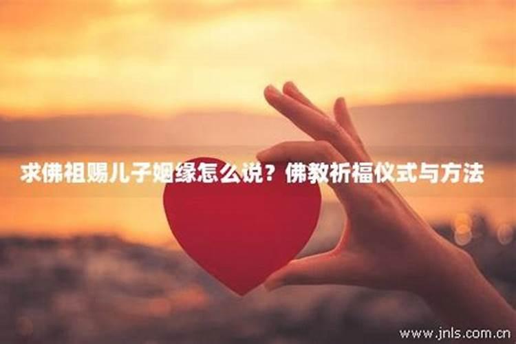 如何从八字看一个人的脾气好坏