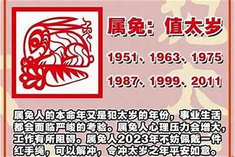属牛横财最旺什么时辰最好