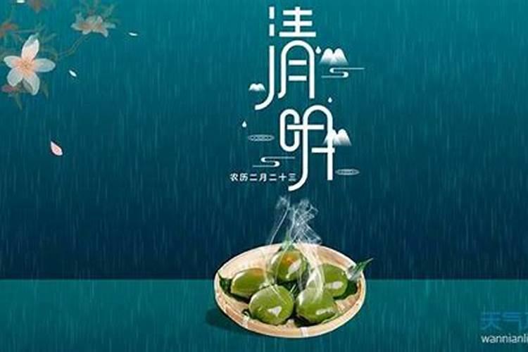 中国八大传统节日的时间和风俗是什么？