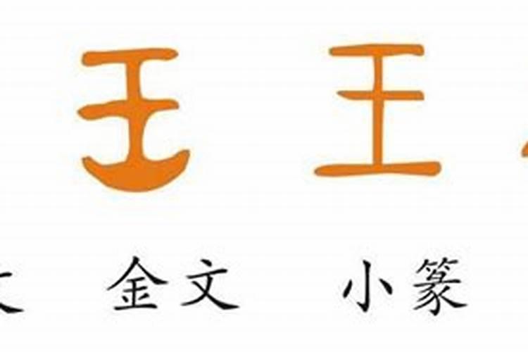梦见算卦的说我和对象八字不合