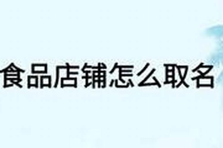 梦见和恋人八字不合是什么意思