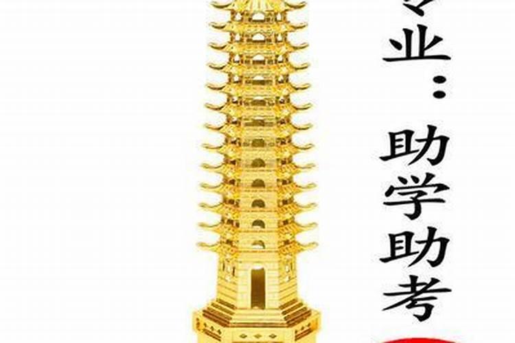 手气太差怎样转运 怎么提升运气