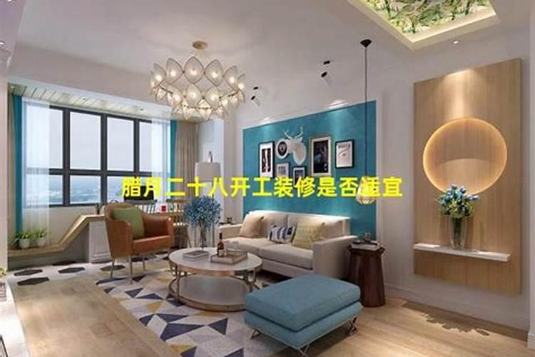 十二生肖什么植物最旺财运