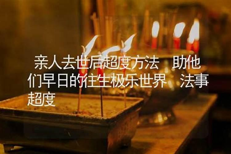 1994年的阴历2月19 、是阳历的几月几号