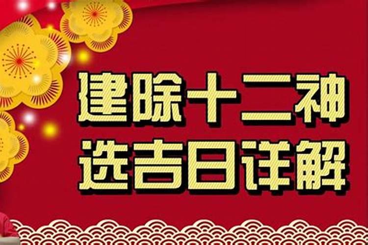十月一送寒衣禁忌 哪些是寒衣节的禁忌
