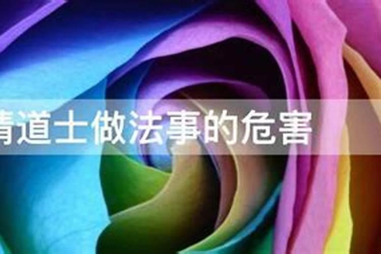 八字怎么看一个人的事业运势 四柱八字如何看事业？