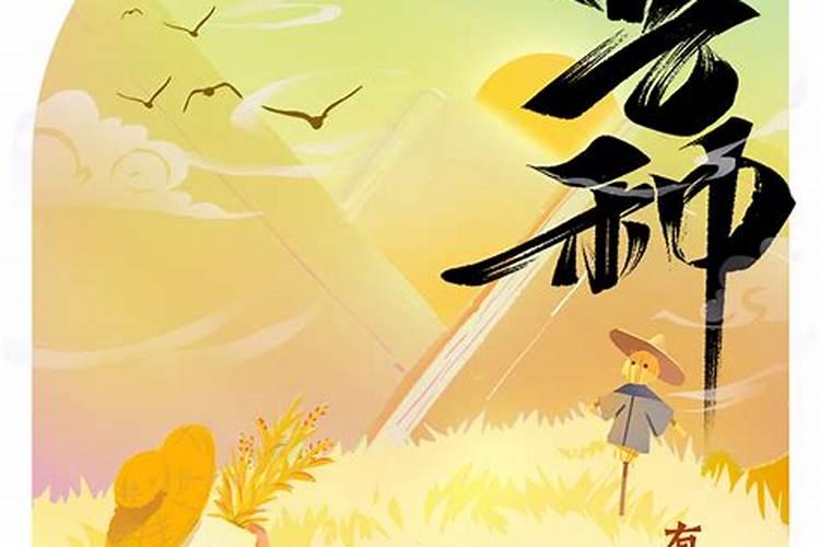 ...新历〕属虎,女,半夜3点30分出生的,帮我算算我的命怎样？谢谢!百度知...
