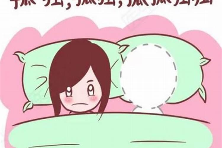 家中常有人生病,可能是风水有问题,该怎么化解？