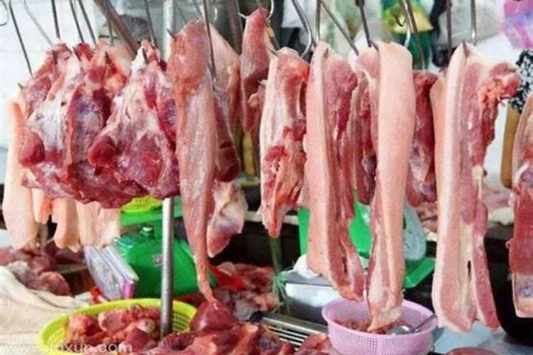 梦见吃猪肉是什么？