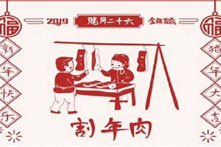 2025年69年的鸡运势