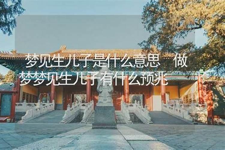 2003年属羊人2025年全年运势