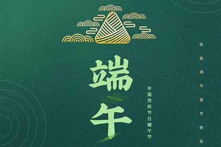 运势不平稳是什么意思解释