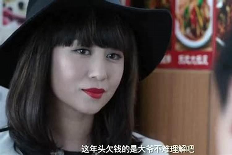 1990年属马2025年运势如何