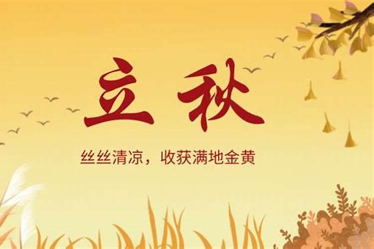 2022年三月十五日可以求婚吗？是求婚的吉日吗？
