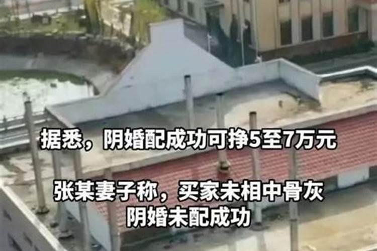 有什么方法可以改运？