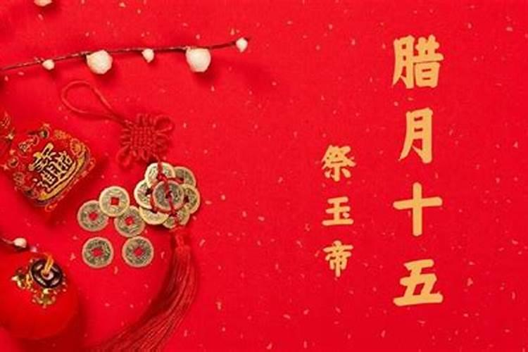 秋分是丰收节吗 秋分又叫什么节日