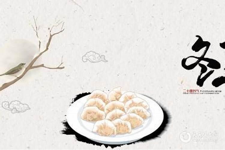 孕妇冬至可以去扫墓吗