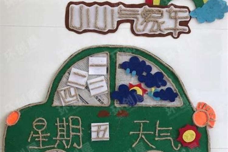 榆次市区去往龙风山庄的公交车次,2019年正月初二有车吗