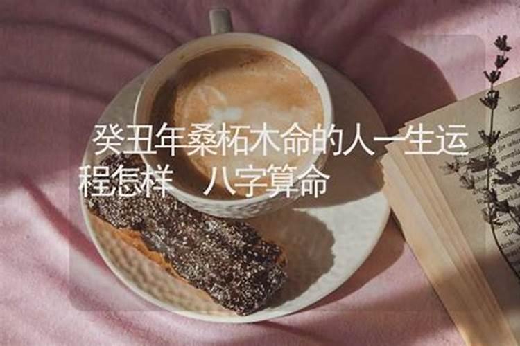 2025年正月初五过生日好吗