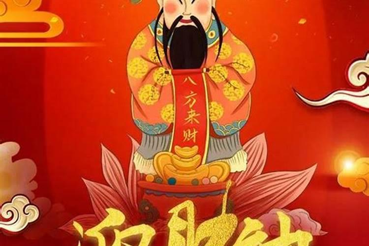 斩断孩子烂桃花的方法