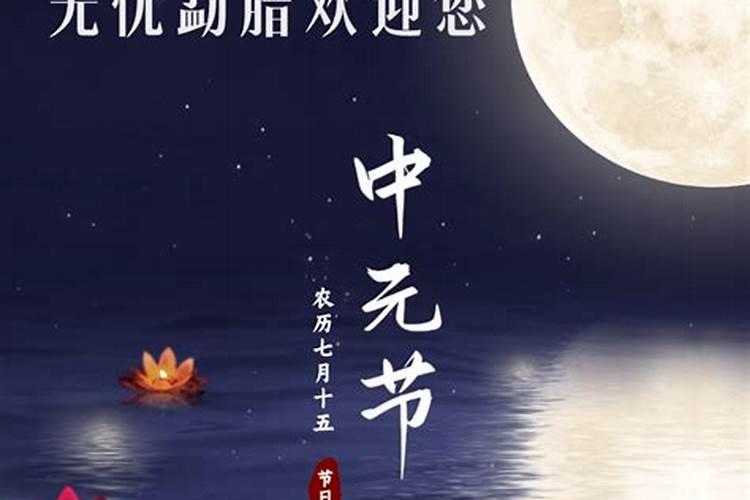 生肖羊1967年2025年运势如何 生肖羊1967年2025年全年运势