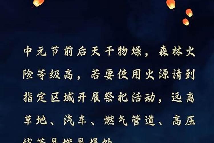 子午相冲对人的影响大吗？