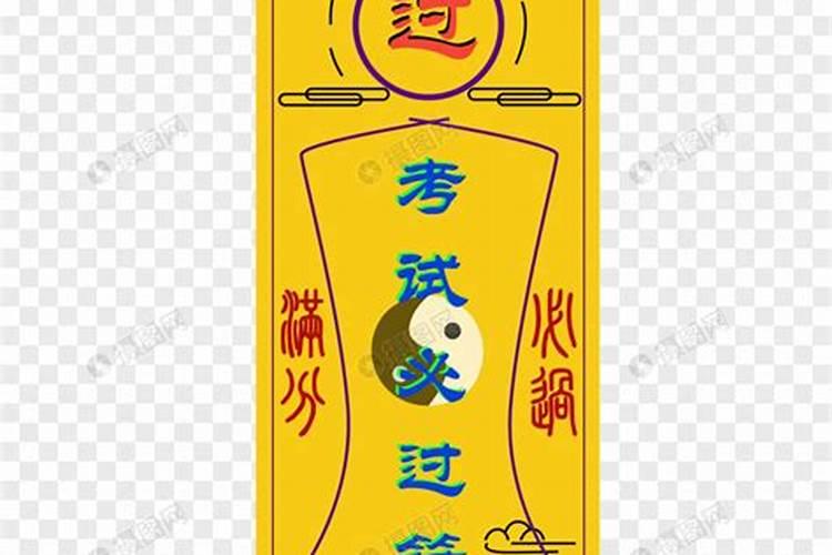 属牛和属鸡的合不合
