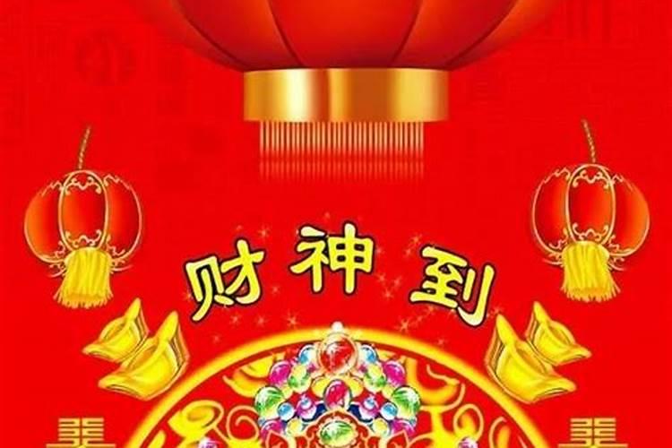 犯太岁不处理有啥后果,如何化解太岁
