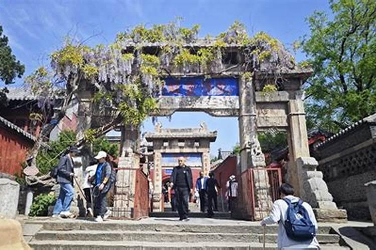 去泰山许愿有什么讲究？