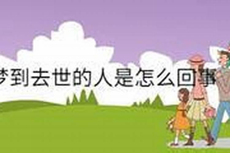 2025年当中,三倍对应的具体是哪几天日期？