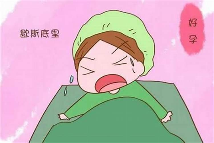 梦见隔壁邻居生了个女孩