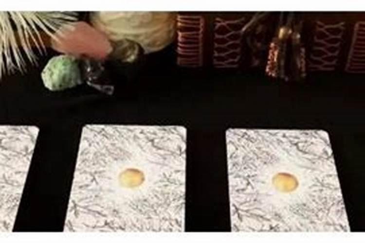 算感情姻缘,可以算下感情吗,姻缘,看看能不能和好