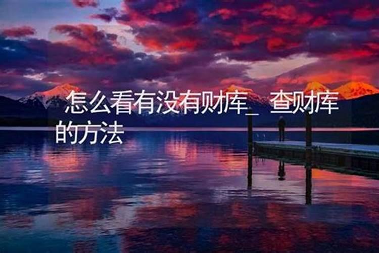 属鸡男与属猪女大忌结婚吗和谁结婚最好