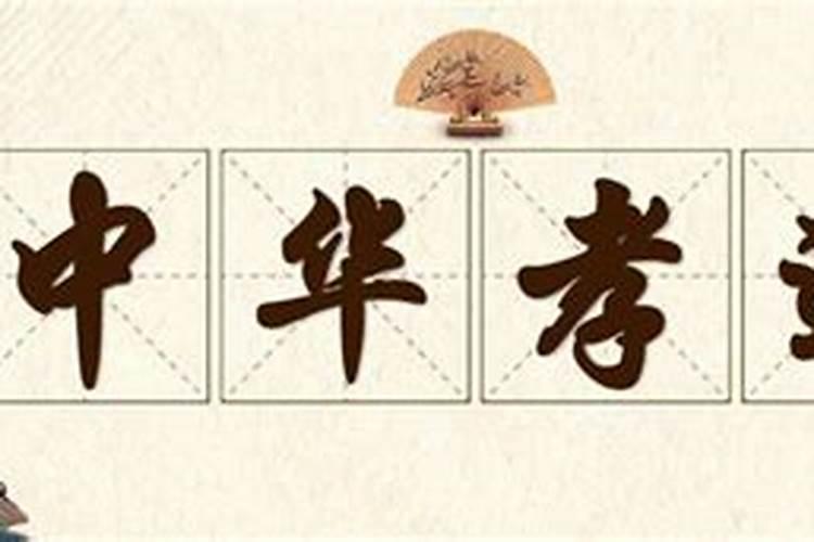 六六年农历九月初九生的男人属马的是什么命八字