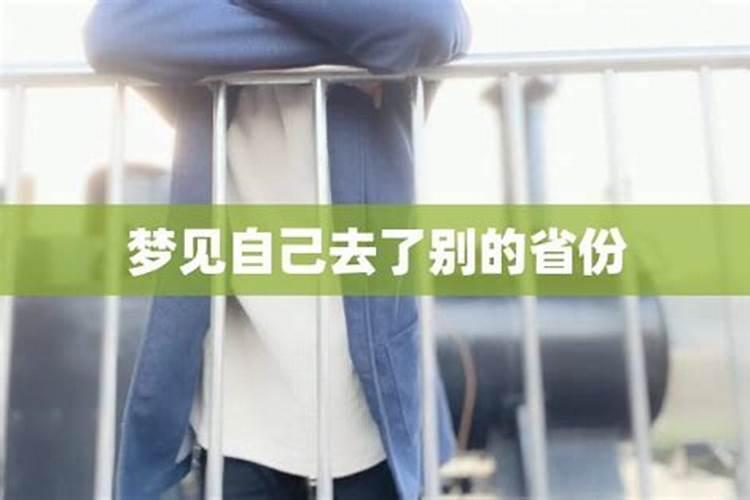八字怎么看哪年生孩子,如何查询生辰八字