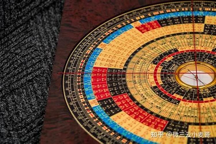 运气不好怎么转运