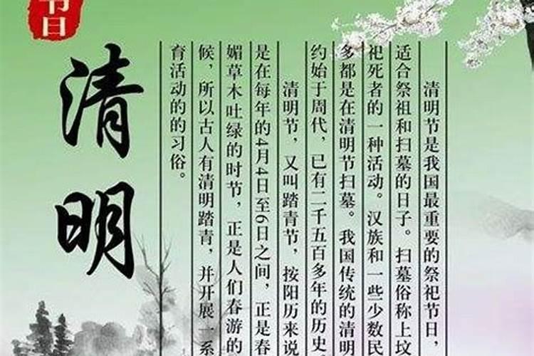 母亲为堕胎婴灵超度,供奉地藏菩萨,母亲名字刻在菩萨底座下面,会损福报...