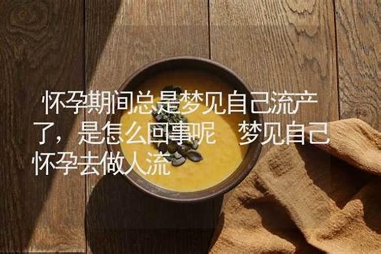 立冬节气的特点 立冬节气的风俗