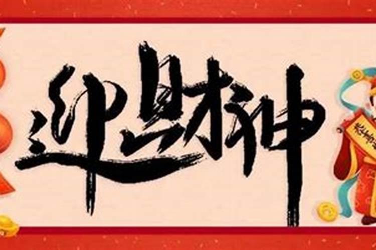 属鼠和属鼠的合得来吗