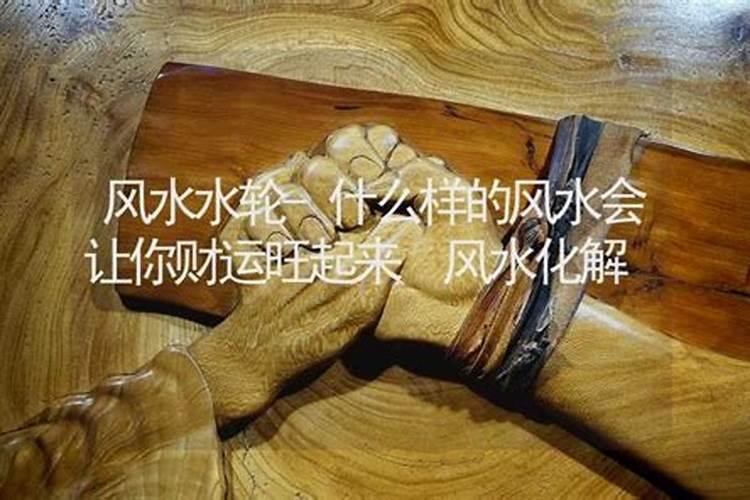 2025年犯太岁属相是哪五个