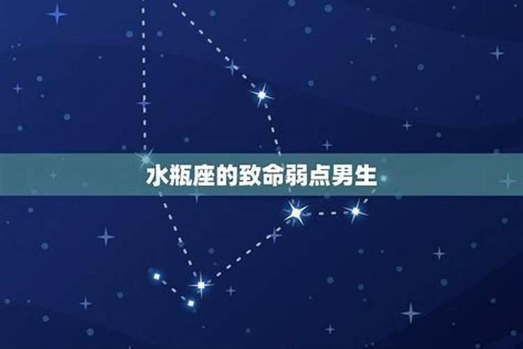 什么命会克桑柘木命