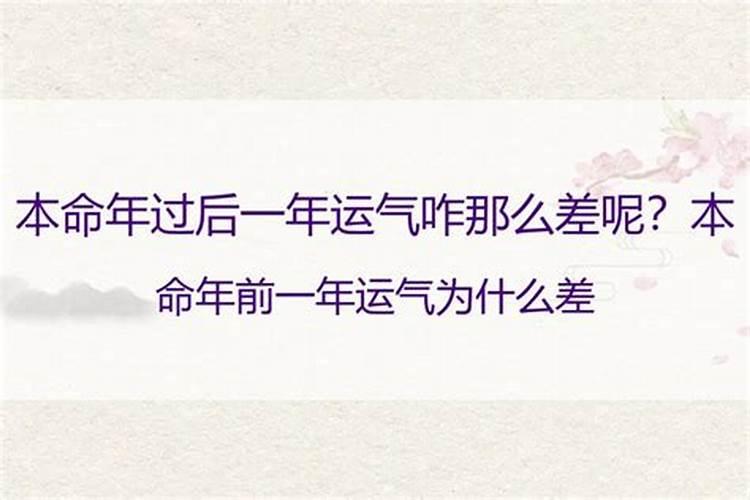 清明节前后哪天上坟好