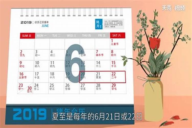 广东台山的春节习俗