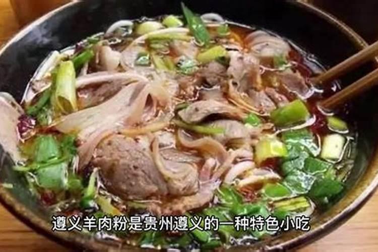 日本的盂兰盆节是什么时候？放假吗？