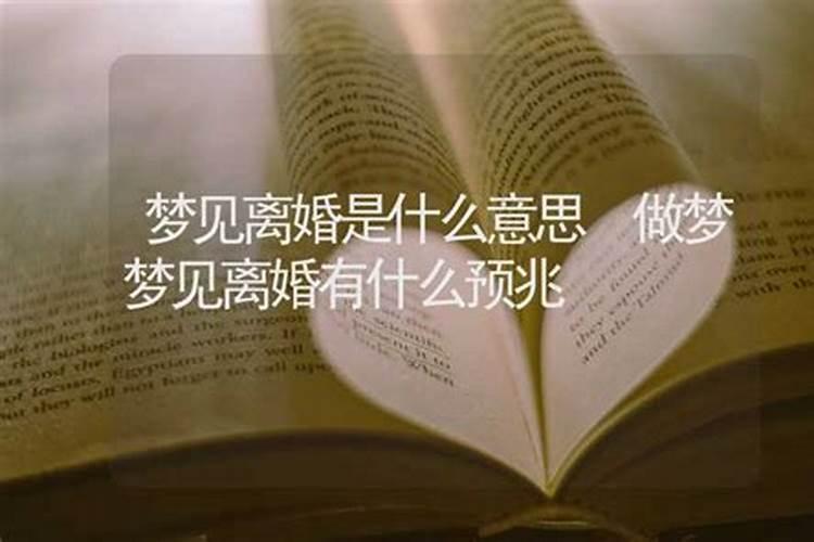 为什么说不能随便把自己的生辰八字随便给别人