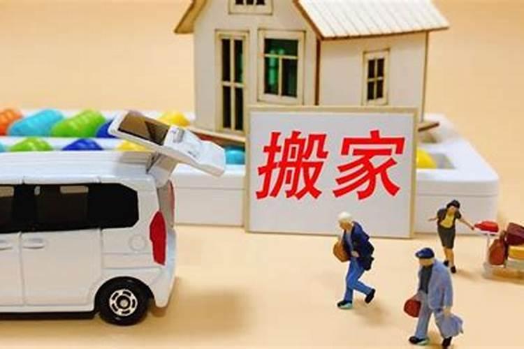 怎么看八字硬不硬？