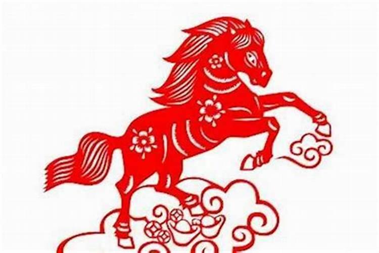 生肖马2025年运势及运程