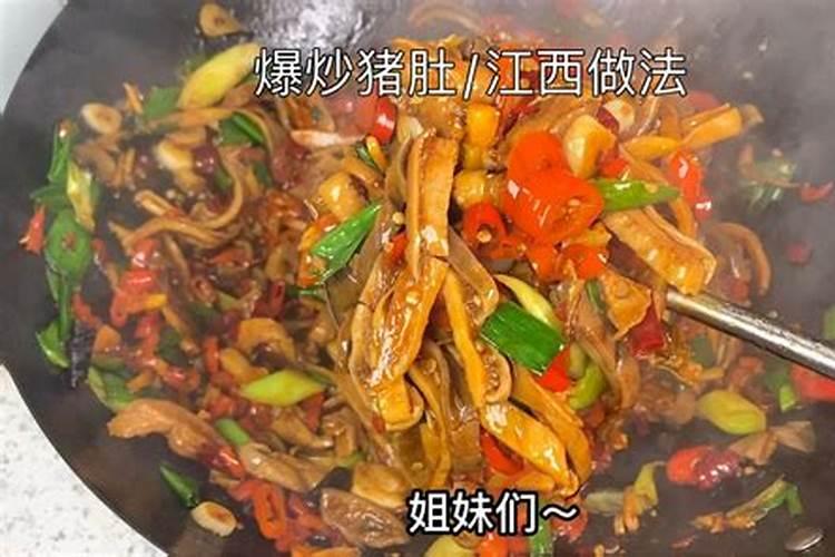 龙年犯太岁佩戴什么