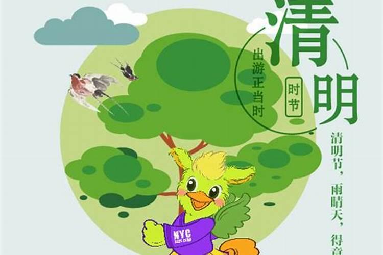 地支三合局成局条件