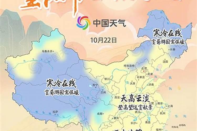 为什么要超度？超度的常用法事有哪些？